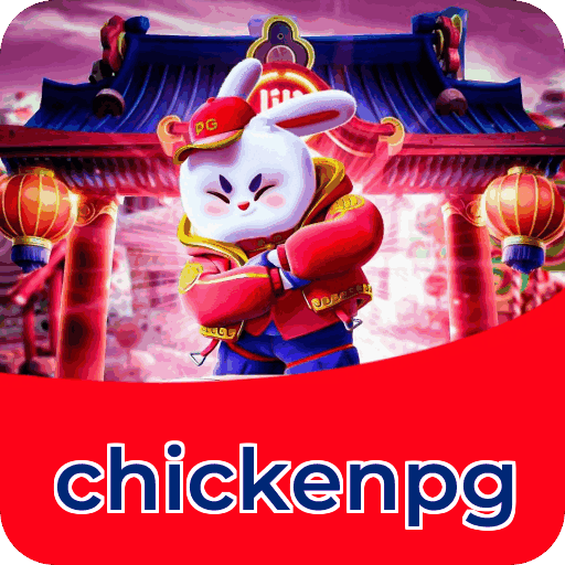 Login rápido no app chickenpg